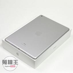 【蒐機王】Apple iPad 6 128G WiFi 六代 9.7吋【可用舊3C折抵購買】RD1322-S 歷史價格詳細信息