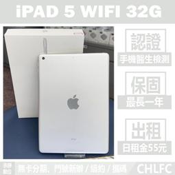 【附32G+平台座+遮陽罩】PAPAGO  WayGo 790 多功能聲控7吋 WiFi 行車紀錄導航平板 歷史價格詳細信息