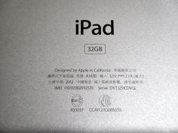 3rd QTR 1906 Berean Bible Lesson Christ Review Luke Trade Card Jesus Quote C56 歷史價格詳細信息