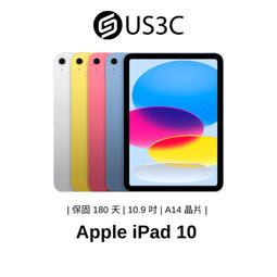 【US3C】Apple 60W USB-C 充電連接線 (1 公尺) 連接線 充電線 連接器 充電埠 電源轉接 福利品 歷史價格詳細信息