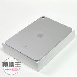 Apple 第十代 iPad 10.9吋 64G WiFi 歷史價格詳細信息