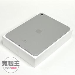 Apple 第十代 iPad 10.9吋 64G WiFi 歷史價格詳細信息