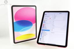 Ipad 9代64G 含原廠聰穎鍵盤近全新未使用保固至九月再送保護殼 歷史價格詳細信息