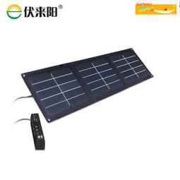 戶外太陽能發電儲能一體機 便攜箱式太陽能一體機交流直流輸出 歷史價格詳細信息