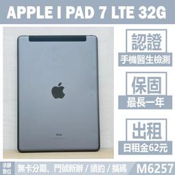 含發票 APPLE MD463FE/A-JH Thunderbolt to Gigabit Ethernet Adapt 歷史價格詳細信息