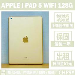 含稅附發票】WIFI 2.4G 5.8G頻段向下相容 6公尺天線延長座 單底座 SMA頭 無線網卡/路由器/無線網路AP 歷史價格詳細信息