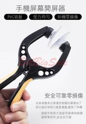 蘋果 Apple iPhone iPad mini iPad2 iPad4 平板電腦智慧手機適用之透明電容式觸控筆 電容 觸控筆 電容筆 -Dagi Stylus 達際-P701 歷史價格詳細信息