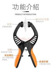 蘋果 Apple iPhone iPad mini iPad2 iPad4 平板電腦智慧手機適用之透明電容式觸控筆 電容 觸控筆 電容筆 -Dagi Stylus 達際-P701 歷史價格詳細信息