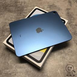 『澄橘』Apple iPad Magic Keyboard 11吋 巧控鍵盤 1-4代用 白《二手 無盒》A70668 歷史價格詳細信息