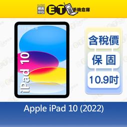 APPLE IPad A2695 TPU 抗菌 鍵盤膜 (apple10001) 歷史價格詳細信息
