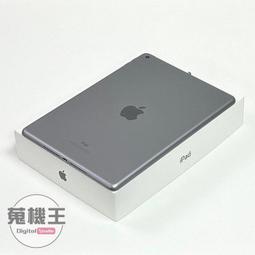 Apple 第六代 iPad 9.7 吋 Wi-Fi（128GB) 銀色- 福利品 歷史價格詳細信息