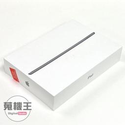 新款九鼎王煮麵爐商用大容量多功能電加熱節能滷水桶煲湯熬粥爐 歷史價格詳細信息