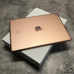 『澄橘』Apple iPad Magic Keyboard 11吋 巧控鍵盤 1-4代用 白《二手 無盒》A70668 歷史價格詳細信息