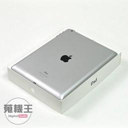 【蒐機王】Apple iPad 9 64G WiFi 九代 10.2吋【可用舊3C折抵購買】RD2030-3 歷史價格詳細信息