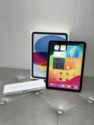 iPad 10.9吋  二次強化玻璃保護貼【生活配件】 歷史價格詳細信息