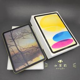 台灣現貨 Apple iPad (2019) 10.2吋 平板 變形金剛 平板保護套 智慧休眠 iPad 7代 保護套 歷史價格詳細信息