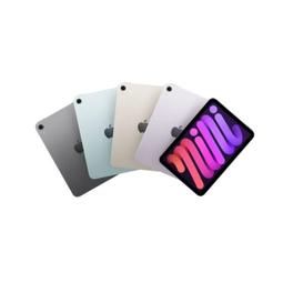 APPLE I PAD 7 LTE｜32G 二手平板 銀色 含稅附發票【米米科技】高雄實體店 可出租 C8693 中古機 歷史價格詳細信息