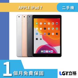 ✨立格科技✨Apple iphone SE2 二手機 歷史價格詳細信息