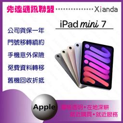md129 家庭ktv音響套裝卡拉ok點歌機一體機廣場舞音響電視k歌 歷史價格詳細信息