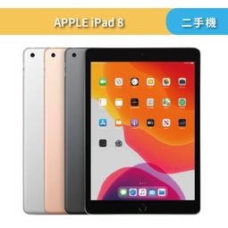 ✨立格科技✨Apple iphone SE2 二手機 歷史價格詳細信息