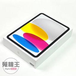 Apple 第十代 iPad 10.9吋 64G WiFi 歷史價格詳細信息