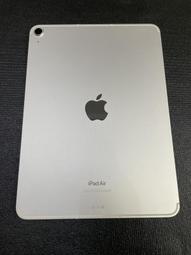 二手5G手機 APPLE IPHONE 12 (A2403) 128GB 白 背蓋裂 3 東西要確認在不在 歷史價格詳細信息