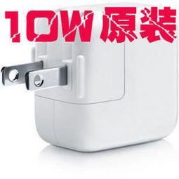 蘋果原廠充電器 iPhone Magsafe 磁吸 充電線 保護套 矽膠套 保護殼 全包覆 防刮 防摔 軟殼 無線充電器 歷史價格詳細信息