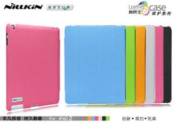 新款Apple iPad 2.5D防爆9H鋼化玻璃保護貼(A1822/A1823) 歷史價格詳細信息