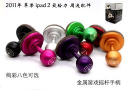 金屬搖獎機 手動搖獎箱 娛樂道具 KTV摸獎轉盤 新款 歷史價格詳細信息