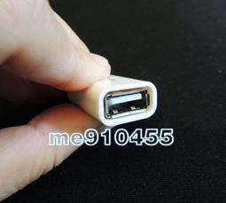 IPAD Lightning 轉USB 隨身碟 轉接線 轉接頭 OTG USB 相機 讀卡器 8pin 外接 轉接線 歷史價格詳細信息