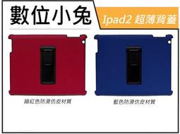 紅色小型仿真桃花樹擺件商場裝飾室內人造桃花樹許願樹假樹定做 歷史價格詳細信息