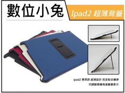 數位小兔【The Darts Factory MUU 4 飛鏢組 三入 白色】飛鏢 Guz Sigma 飛鏢機 飛鏢盤 歷史價格詳細信息