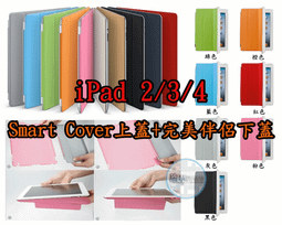 COVER裝飾掛勾6入組 歷史價格詳細信息