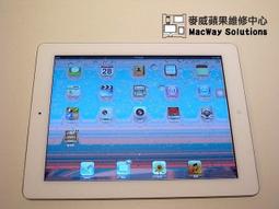 [台中 麥威蘋果] 維修中心 MacBook Air 螢幕無背光 主機板故障 泡水 玻璃破裂 鍵盤失效 螢幕雪花 歷史價格詳細信息