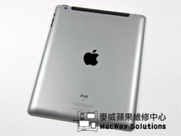 [台中 麥威蘋果] iPad 1/ iPad 2/ iPad 3/ iPad 4 維修 液晶面板破裂更換 歷史價格詳細信息