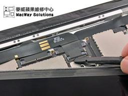 iPad2喇叭 iPad 2 二代 喇叭 揚聲器 音響 IPAD2喇叭 響鈴 DIY 專業 零件 維修 有現貨 歷史價格詳細信息