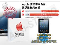 【蘋果全省保固】20W 蘋果原廠快速充電頭 原廠充電器 iPhone14 iPhone12 iPhone13 11 歷史價格詳細信息