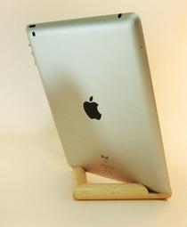 【MU LIFE 荒木雕塑藝品】MU CHEN原木生活系列 - 星際手機座(B款) 歷史價格詳細信息