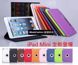 十字紋 真皮手感室內室外水泥地耐磨PU軟皮籃球 GRIP 標準7號比賽用球 歷史價格詳細信息