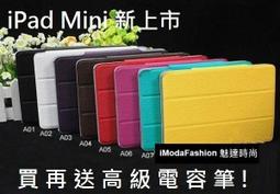 商務風皮革保護套 適用於摩托羅拉Moto G34 G54 G14 G24 全包邊磨砂手機殼 歷史價格詳細信息