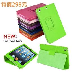 免運超薄迷你掌上游戲機掌機老式懷舊款街機兒童禮物小霸王超級瑪麗fc 歷史價格詳細信息