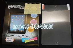 專用 霧面膜  保護貼華碩 ASUS MeMO Pad7 ME176CX K013 ME176 ME176C 防指紋 磨砂膜 保護膜 螢幕貼 歷史價格詳細信息