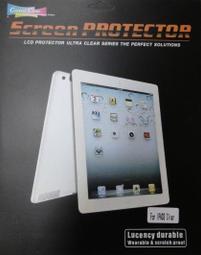 後保護貼 背貼膜 2.5D 鋼化膜 iPhone 11 X Xs Max XR  保護膜 保護貼 歷史價格詳細信息