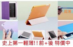 Smart mini 隨身型筋膜槍(附4款按摩頭)(F-01)[免運][大買家] 歷史價格詳細信息