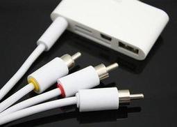 iPhone/iPod/iPad 高品質低音立體耳機(含線控麥克風) 白 黑 歷史價格詳細信息