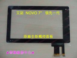 維羅諾蜂窩鋁浴室櫃組合套裝奶油風陶瓷一體盆化妝室美妝收納洗臉 歷史價格詳細信息