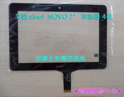 維羅諾蜂窩鋁浴室櫃組合套裝奶油風陶瓷一體盆化妝室美妝收納洗臉 歷史價格詳細信息