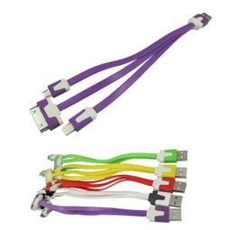 一分三條充線,含安卓/蘋果/TypeC~V8手機充電線/Micro USB編織數據線/2.0傳輸線~特價55元起 歷史價格詳細信息