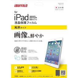 超抗刮 iPad Air (第5代) Air5/Air4 10.9吋 專業版疏水疏油9H鋼化玻璃膜 平板玻璃貼 歷史價格詳細信息