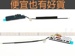 (NEW) 訊連 CyberLink PowerDVD 7 極致版 歷史價格詳細信息